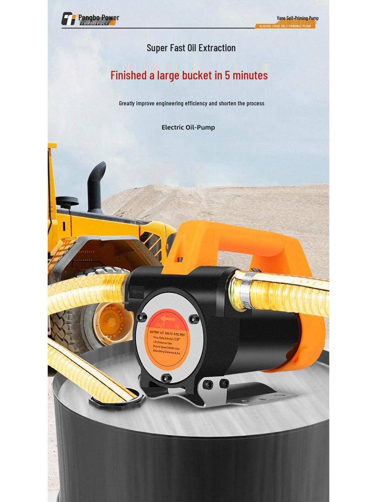 Pengbo 21V Lithium Oil Suction Pump