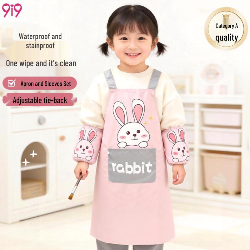 9i9 Kids Waterproof Smock  Apron Set