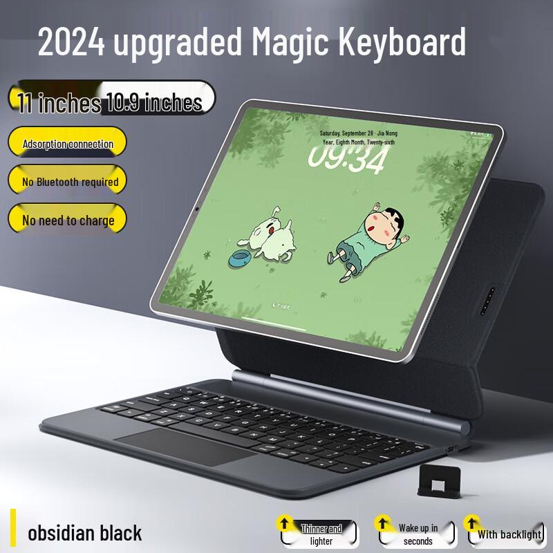 B.O.W Magnetic Floating Keyboard Case for iPad