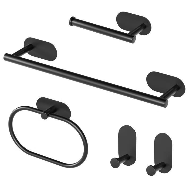 

CMAOS 304 Stainless Steel 5-Piece Bathroom Hardware Set