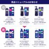 (DEOCO) 350 ml( C. )