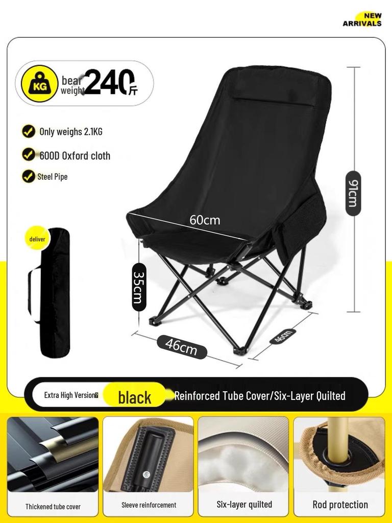 Portable Outdoor Folding Chair: Sturdy, Durable Stool for Camping, Fishing & Beach with Backrest
