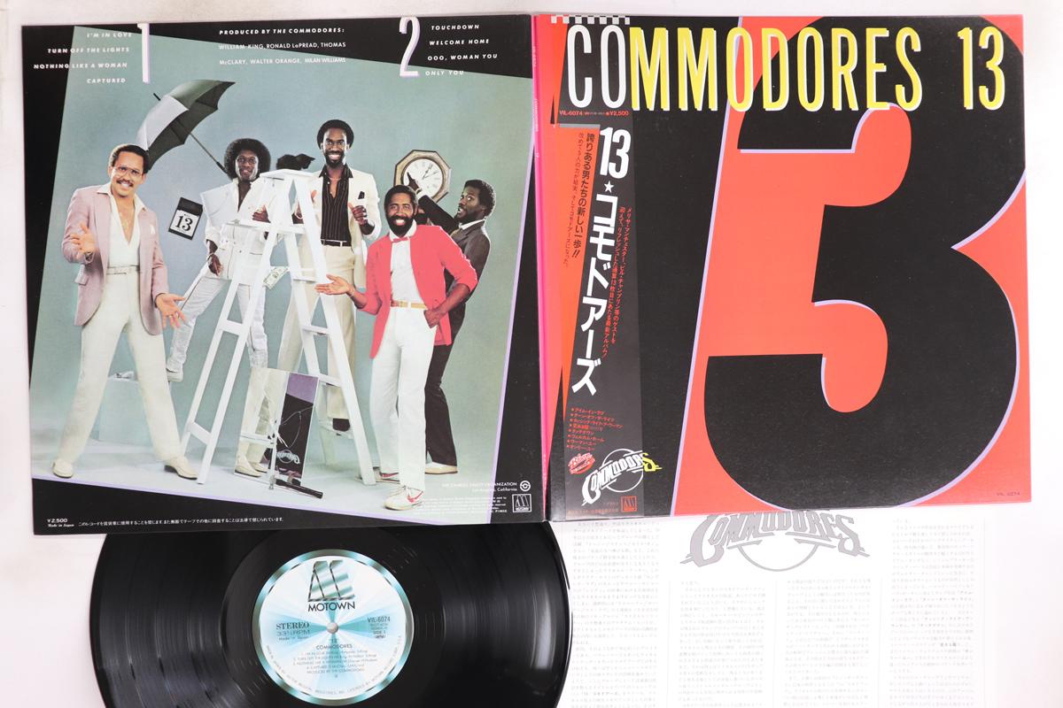 

LP Record COMMODORES - Commodores 13 VIL6074 MOTOWN 1983 Japan Obi Soul/Funk Used