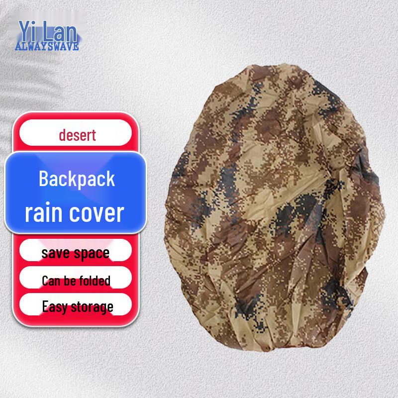 

Yilan Outdoor Backpack Rain Cover