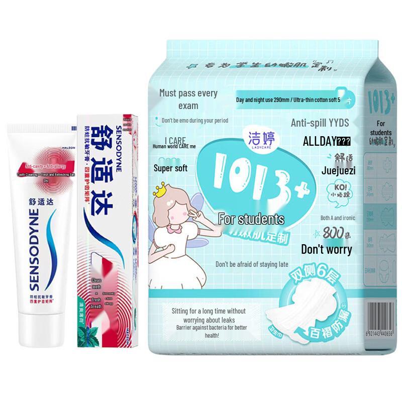 

Sensodyne 100g Toothpaste & Kotex 290mm Night Pads Bundle