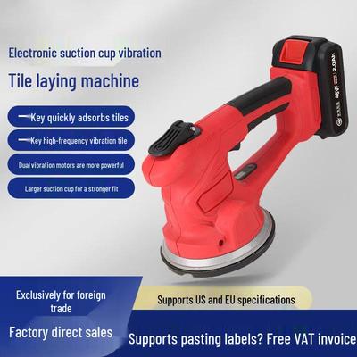 Upgraded Electric Tile Leveling Machine with Digital Display & Automatic Suction Cup