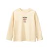 Trendy Children's Clothing Brand 2026 Spring New Brand Export Original Children's Pure Cotton Long-Sleeve T-Shirt Girls' Base Shirt