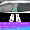 For BYD Sealion 8 TANG L Full Set Interior Film Gear Panel Transparent Protection Sticker Navigation Screen Anti-scratch Films