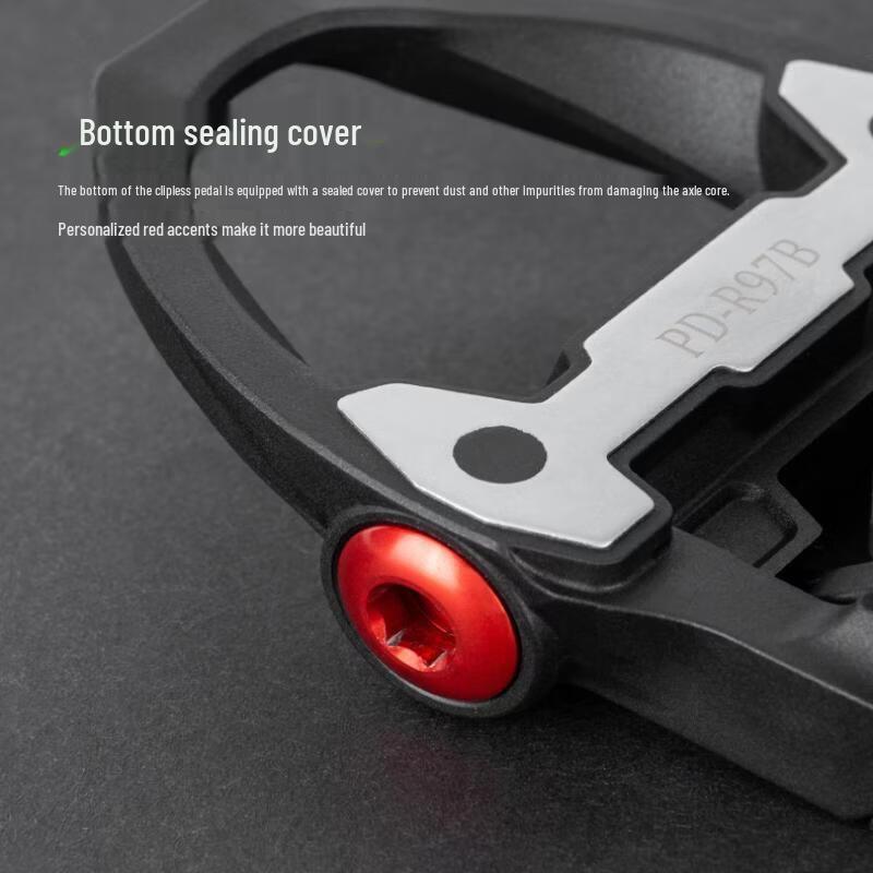 Lishi Nylon Road Bike Self-locking Pedals
