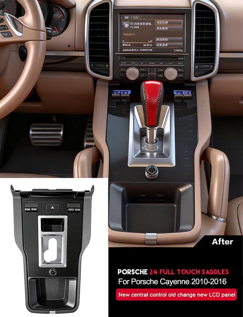 Upgraded LCD Touch Screen Control Panel for Porsche Cayenne (2010-2016 Models)