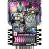 Kamen Rider Gatchard Ride Chemi Trading Cards PHASE:EX02 L Legend Rider Rare 10-Piece Set (Toy)