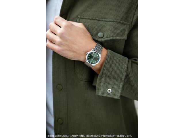 CASIO EDIFICE EFR-S108DJ-3AJF Sapphire Crystal Quartz Watch Green Dial 39.9mm