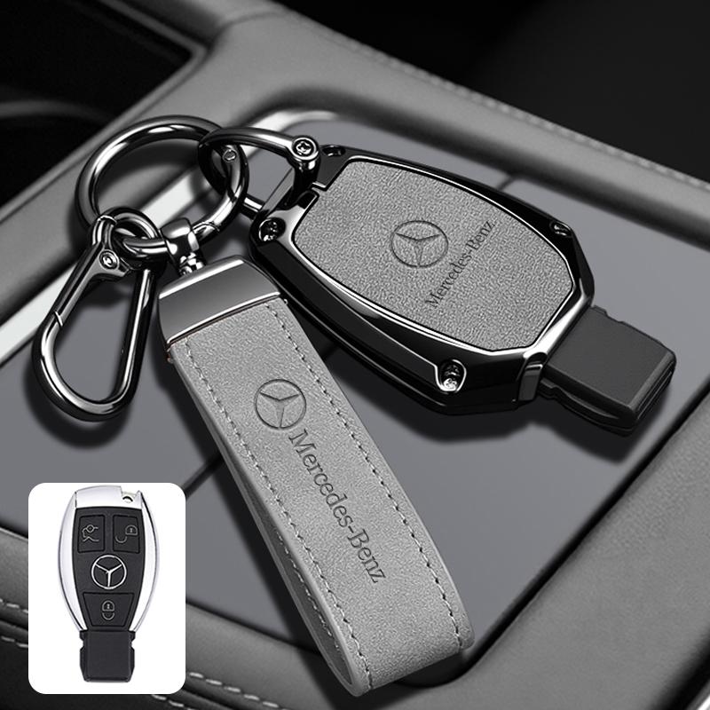 Autoschlüsselhülle Abdeckung Schutzhalter Schale für Mercedes Benz A B G R Klasse GLA GLK W176 W204 W251 W463 Auto Schlüsselanhänger Zubehör