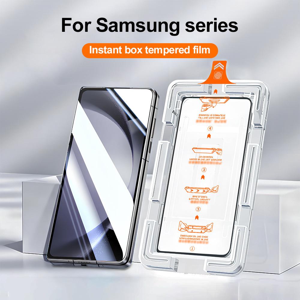 Second sticker box for Samsung A14 4G/5G/A22 5G high definition tempered film anti-drop S22/S23 pull dust