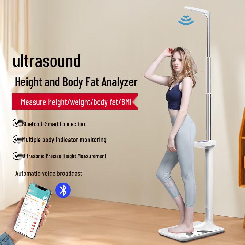 

Smart Bluetooth Ultrasonic Height & Weight Scale (CN version)