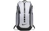 Nike Hoops Elite Pro Backpacks White BA5554-101