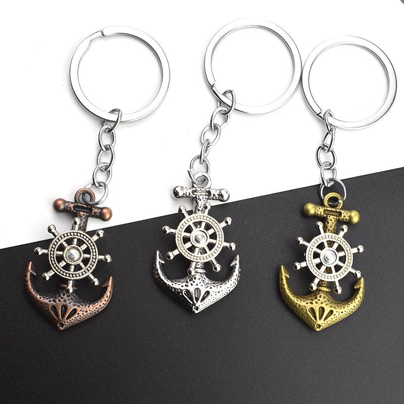 Personalized Retro Pirate Ship and Anchor Rotating Pendant Keychain