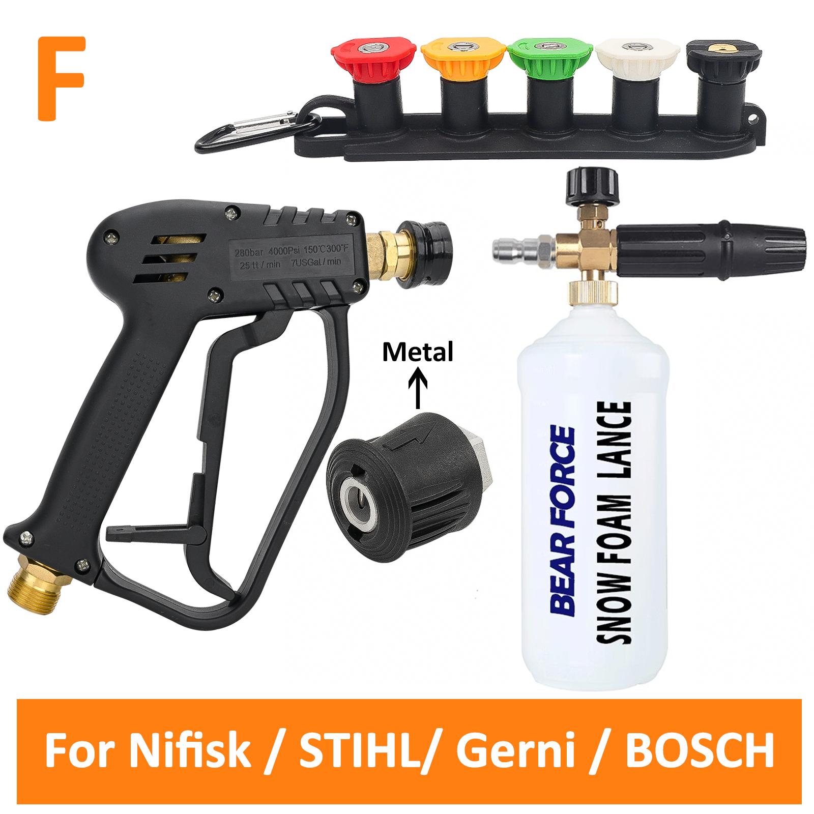 

З’єднувач шланга для очищення пістолета високого тиску для Karcher k2-K7/Nilfisk/Parkside/Bosch Швидкий роз’єм для води високого тиску