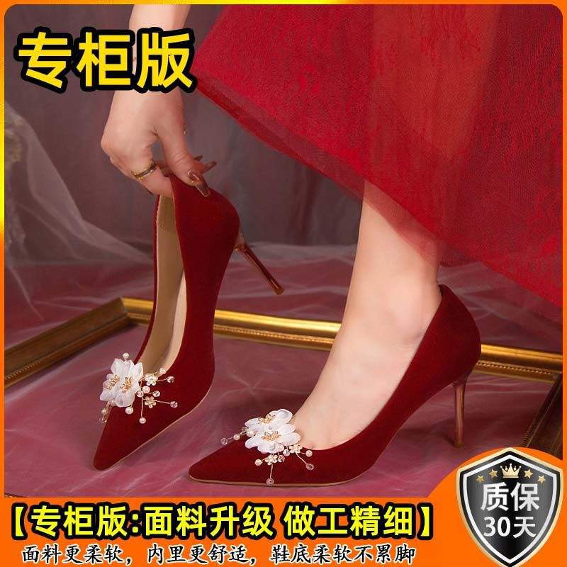 2025 new red wedding shoes women's show clothes two wear stiletto bride shoes pregnant women toast Chinese dress shoes