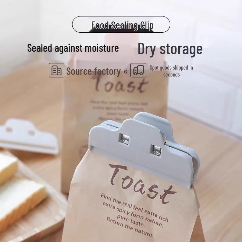 Kitchen Food Bag Sealing Clip - Moisture-Proof & Strong Seal for Storage
