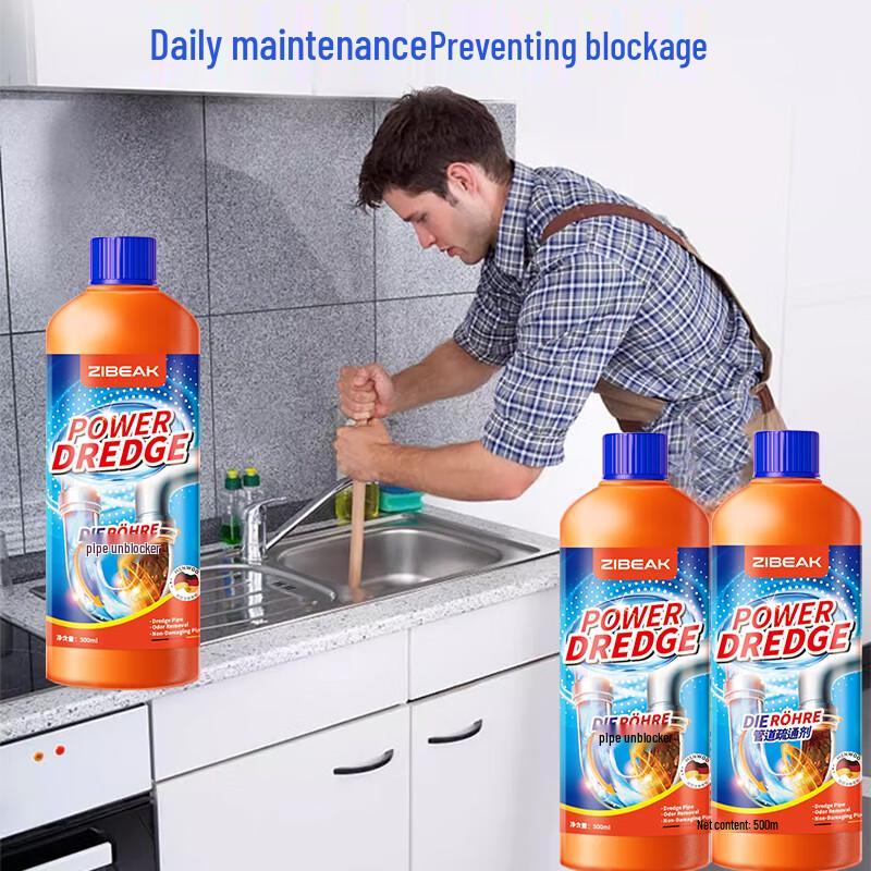 ZiBeak Powerful Drain Cleaner Gel