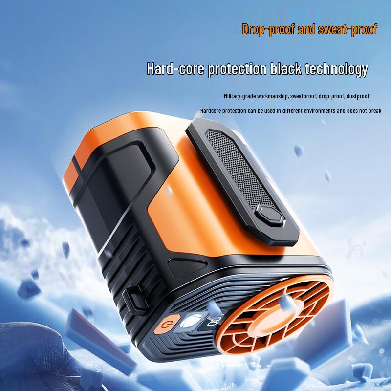 Portable Digital Display Waist Clip Fan