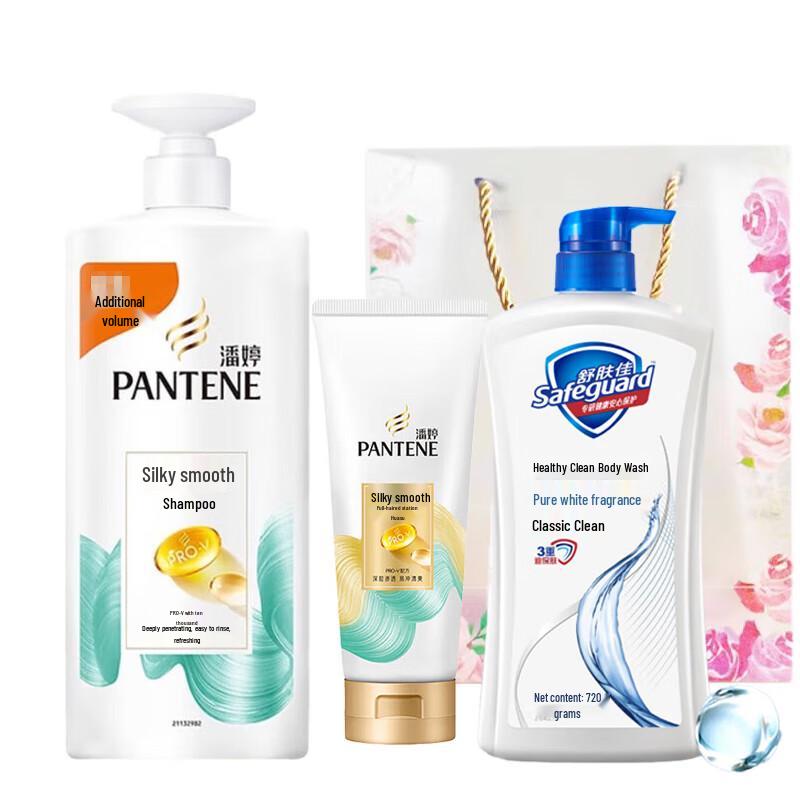 

Pantene Silky Smooth Hair Care Set with Shower Gel Gift