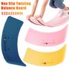 Children Twisting Balance Boards Seesaw Balancing Toy Balance Rocker Board Non Slip Curved Wave Board Stretching Boards For Kid
