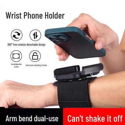 New User Discount: Wrist Phone Holder for Ride-Hailing, Navigation & Cycling