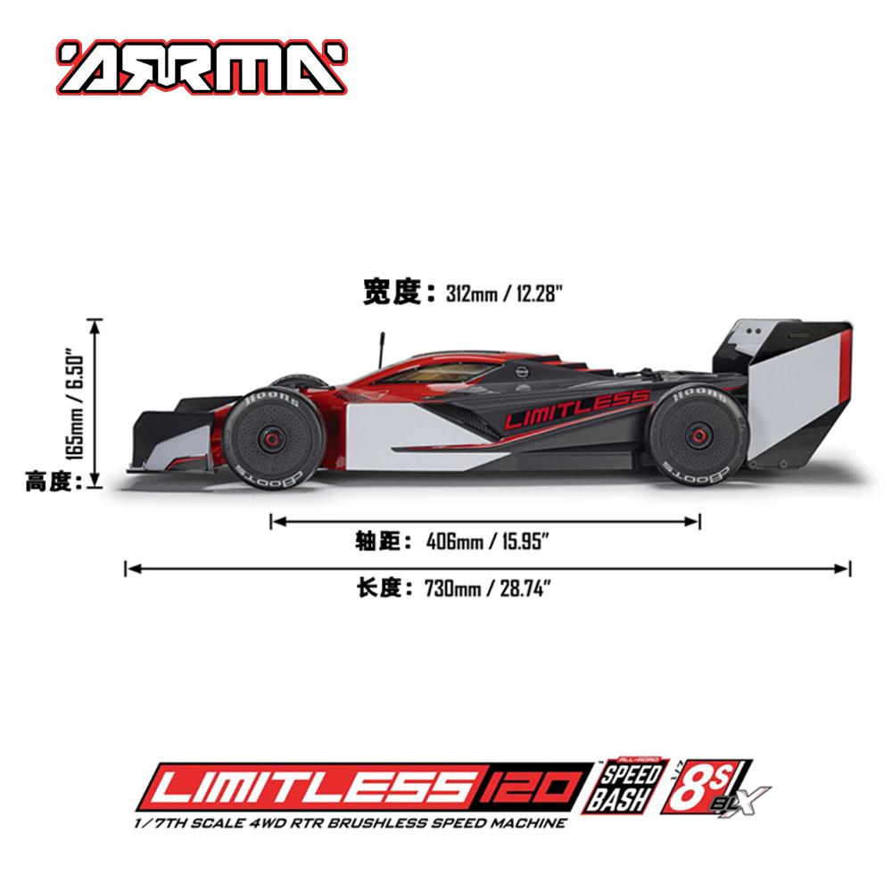 ARRMA 1/7 F-1 120 8S RTR SPEED BASH RC Remote Control Model Car 4WD Brushless Flat Sports Car ARA7816