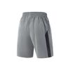 Li Ning Fitness Series Casual Shorts Men's Elegant Gray AKSV427-6