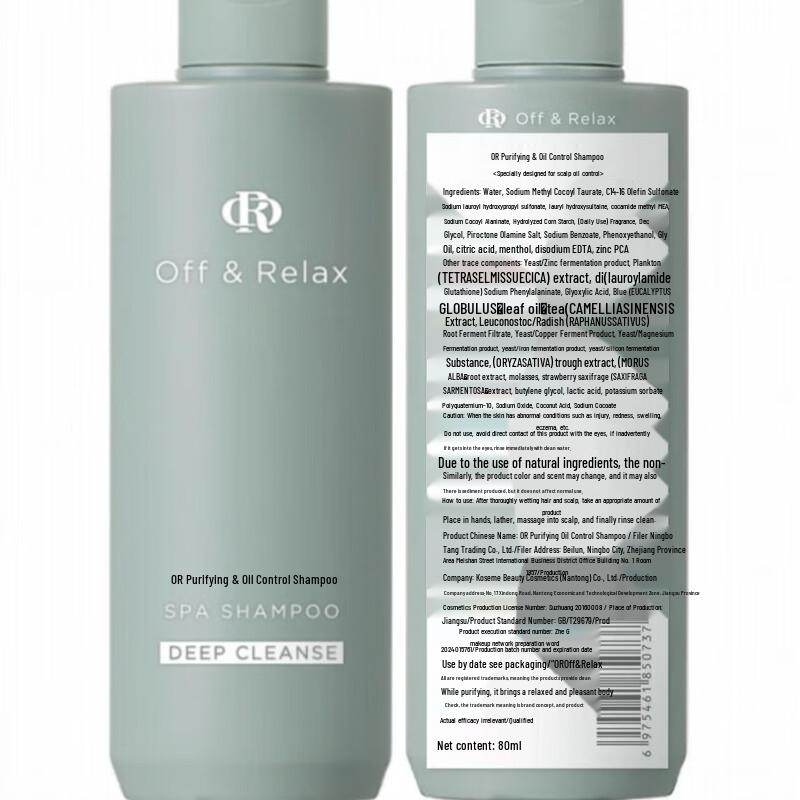 OFF&RELAX Shampoo Collection
