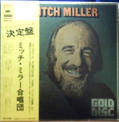 LP Record MITCH MILLER   Gold Disc SOPN33 CBSSony 1973 Japan Jazz Used