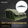 ZeHongZheng Frame Tent & Canopy Accessories