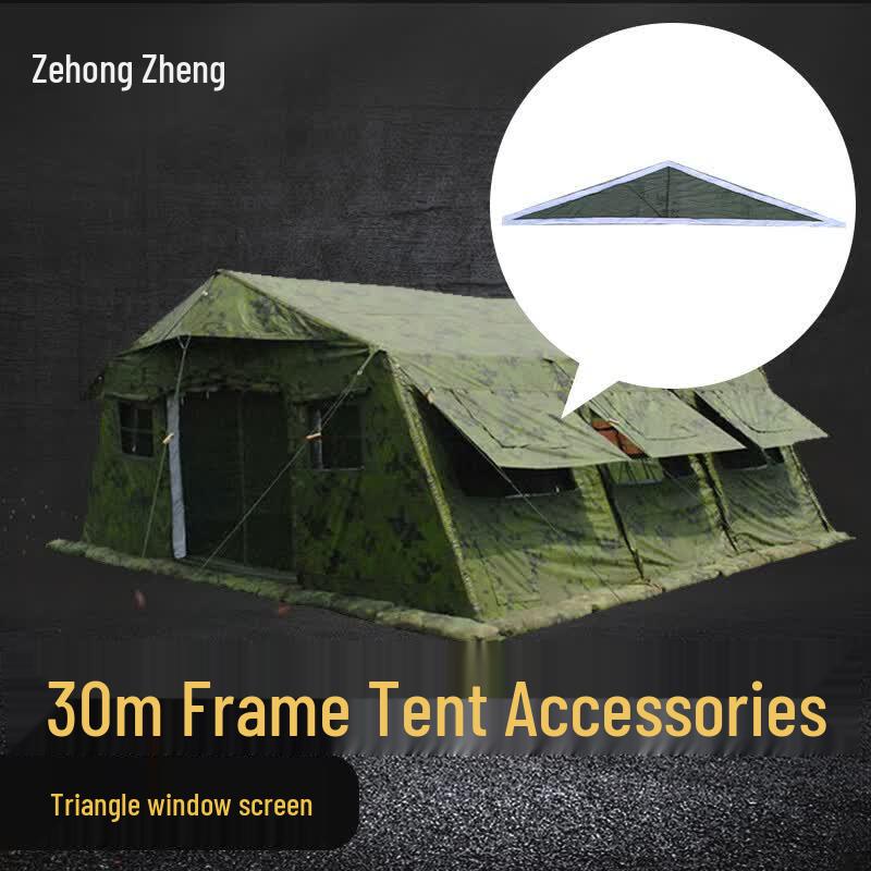 ZeHongZheng Frame Tent & Canopy Accessories