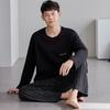 Men's Plus Size Pure Cotton Long-Sleeve Pajamas - Spring & Autumn Style for All Ages