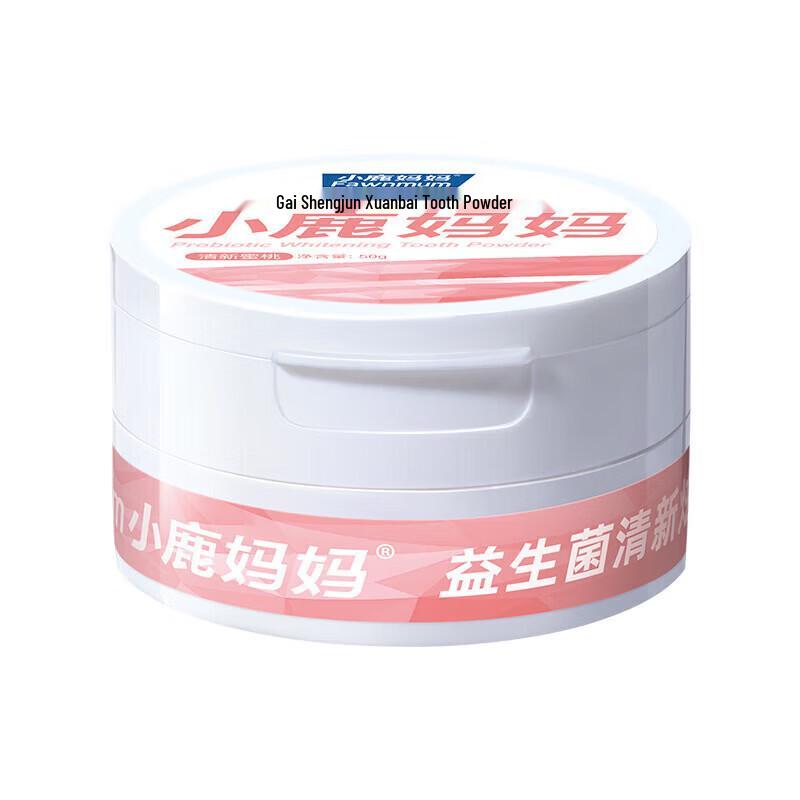 Little Deer Mama Fresh Peach Tooth Powder 10-Pack