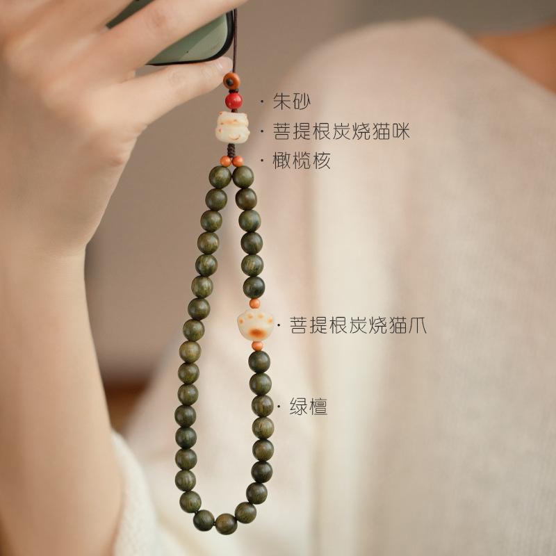 Natural Green Sandalwood Phone Lanyard with Cute Charcoal-burned Cat Paw Pendant, Creative Artistic Accessory for Women