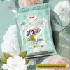 Vigor 28 Camellia Laundry Detergent with Stain Removal & Long-Lasting Floral Scent, Family Pack