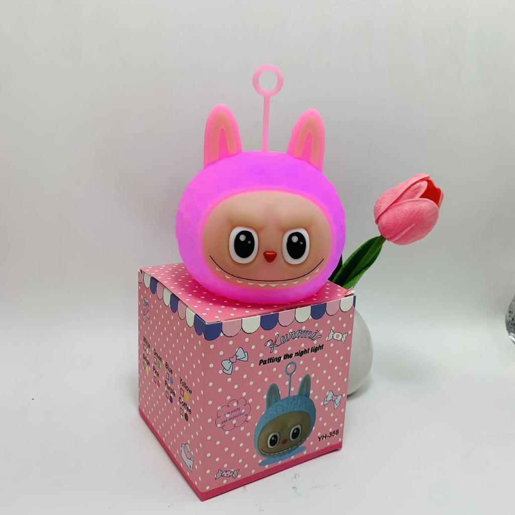 Egg Party Rechargeable LED Night Light - Children's Bedside Atmosphere Lamp