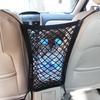 Car Seat Back Childproof Storage Net and Protective Barrier