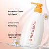 Shiseido Fressy Fresh Floral Moisturizing Conditioner Twin Pack