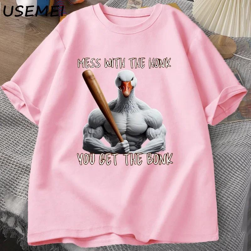 Mess with The Honk You Get The Bonk Funny Duck Goose T Shirt Goose Bumps I Got Too Silly Goose Tshirt Short Sleeve Tee
