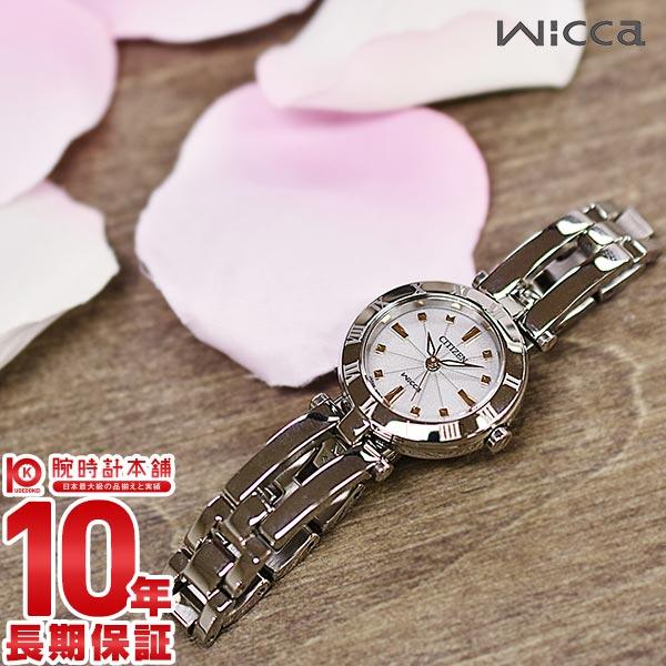 Женские наручные часы Citizen Wicca NA15-1572C белый циферблат серебристый Eco-Drive