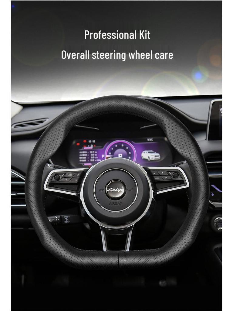 Echtes Lederlenkradbezug für Zotye Modelle: E200, Dama, X5, X7, T700, T600, Z700, Z500