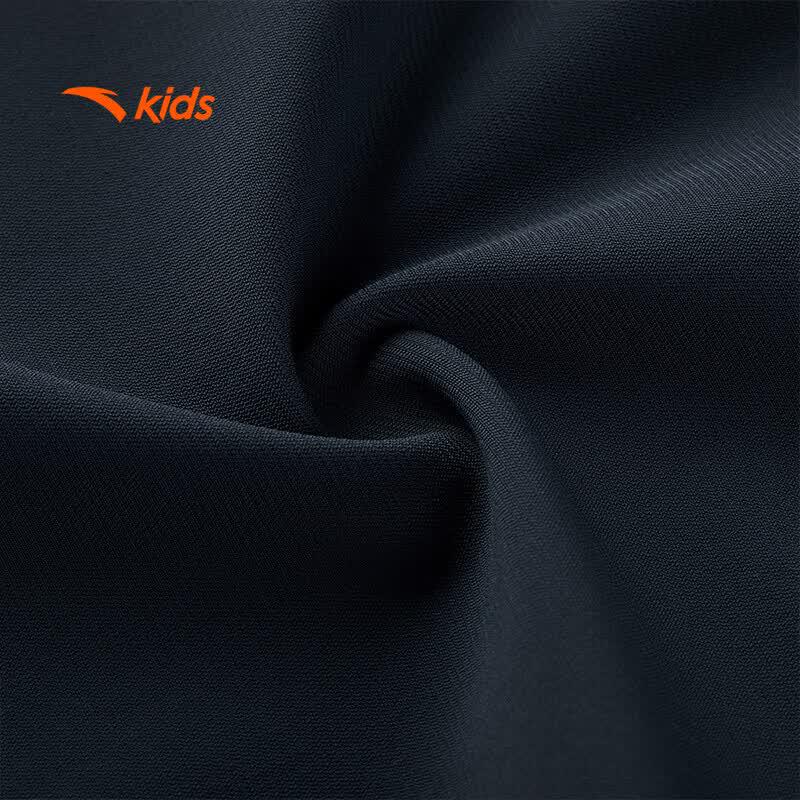 Anta Kids' Breathable Knitted Sports Pants