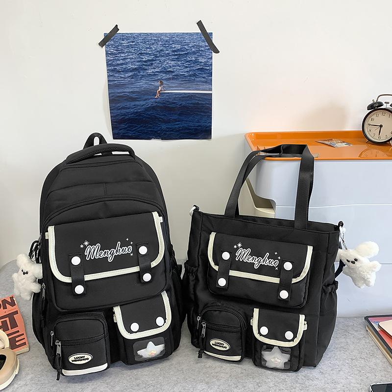 College Cute Large Capacity Middle and High School Students Computer School Bag Casual Versatile Backpack Commuting Sweet Makeup Bag