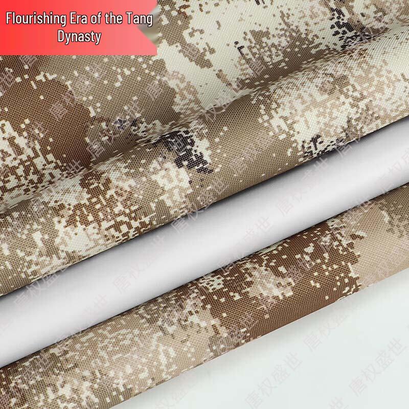 Tang Quanshengshi Outdoor Field Gear