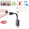 HD 1080P Mini-Kamera Nachtsicht WLAN-Kamera USB AP Hotspot 120° Ultraweitwinkel Bewegungserkennung Videoüberwachung Camcorder