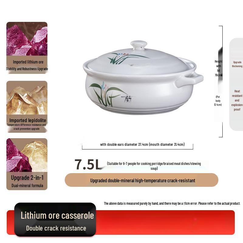 Handun Anti-Dry Burn Clay Hotpot Casserole